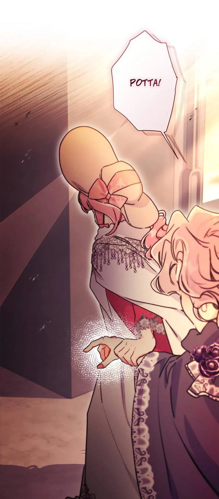 Read Приёмная дочь протагониста RU Manga Online