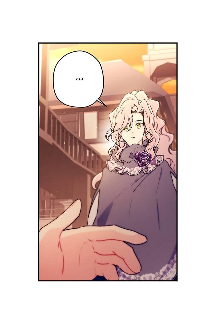 Read Приёмная дочь протагониста RU Manga Online