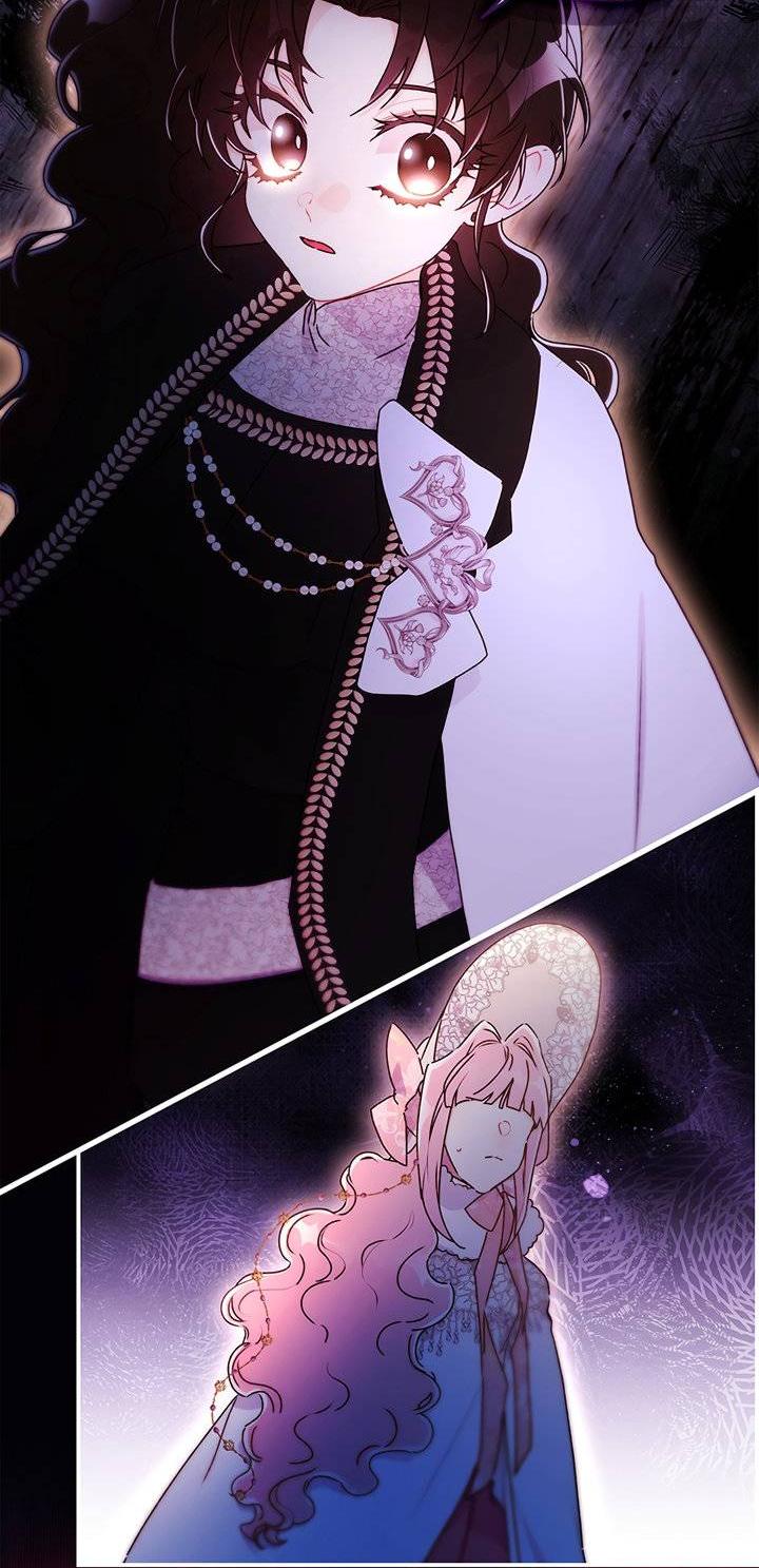 Read Приёмная дочь протагониста RU Manga Online