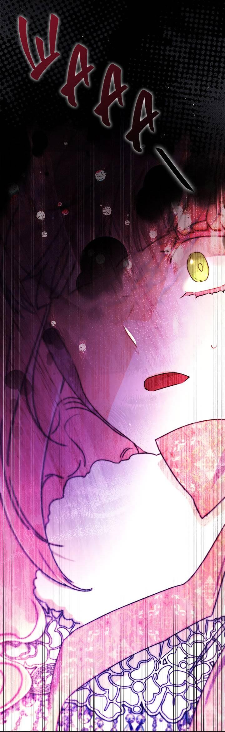 Read Приёмная дочь протагониста RU Manga Online