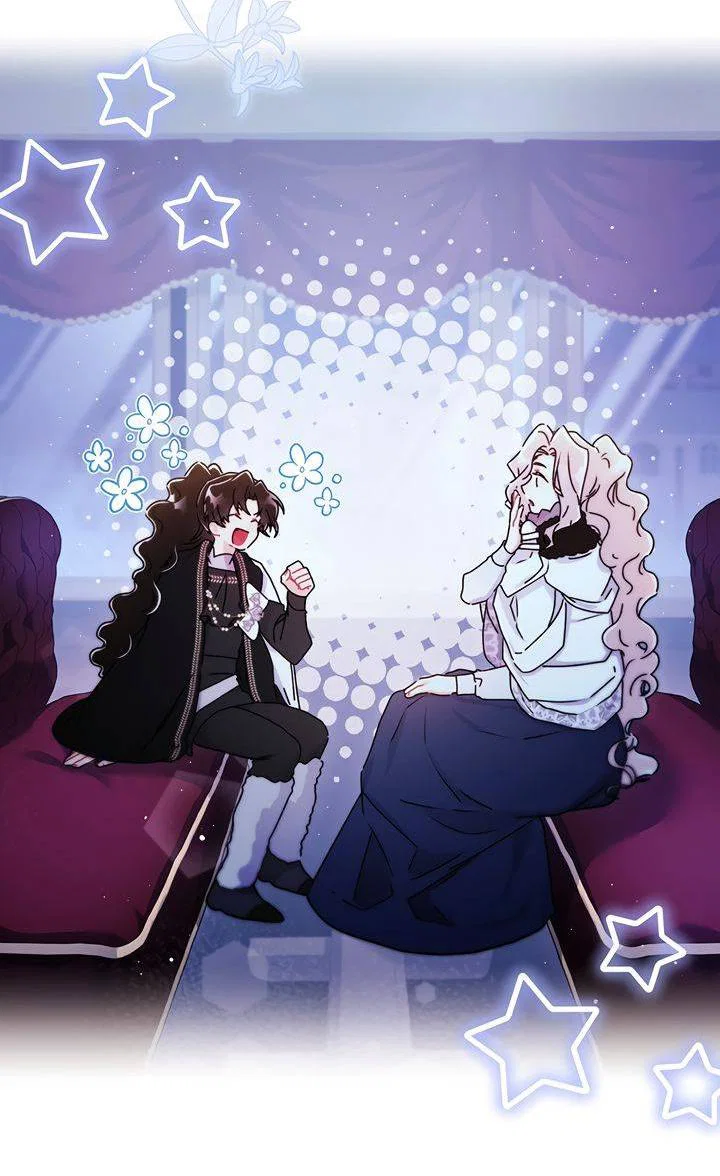 Read Приёмная дочь протагониста RU Manga Online