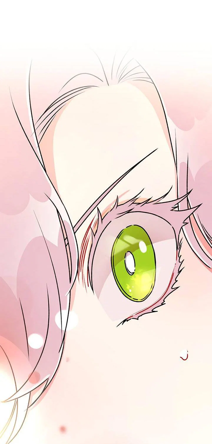 Read Приёмная дочь протагониста RU Manga Online