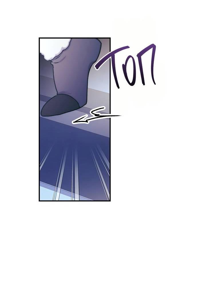 Read Приёмная дочь протагониста RU Manga Online