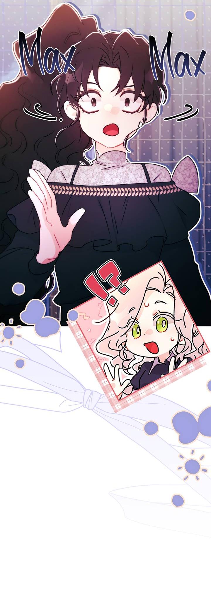 Read Приёмная дочь протагониста RU Manga Online