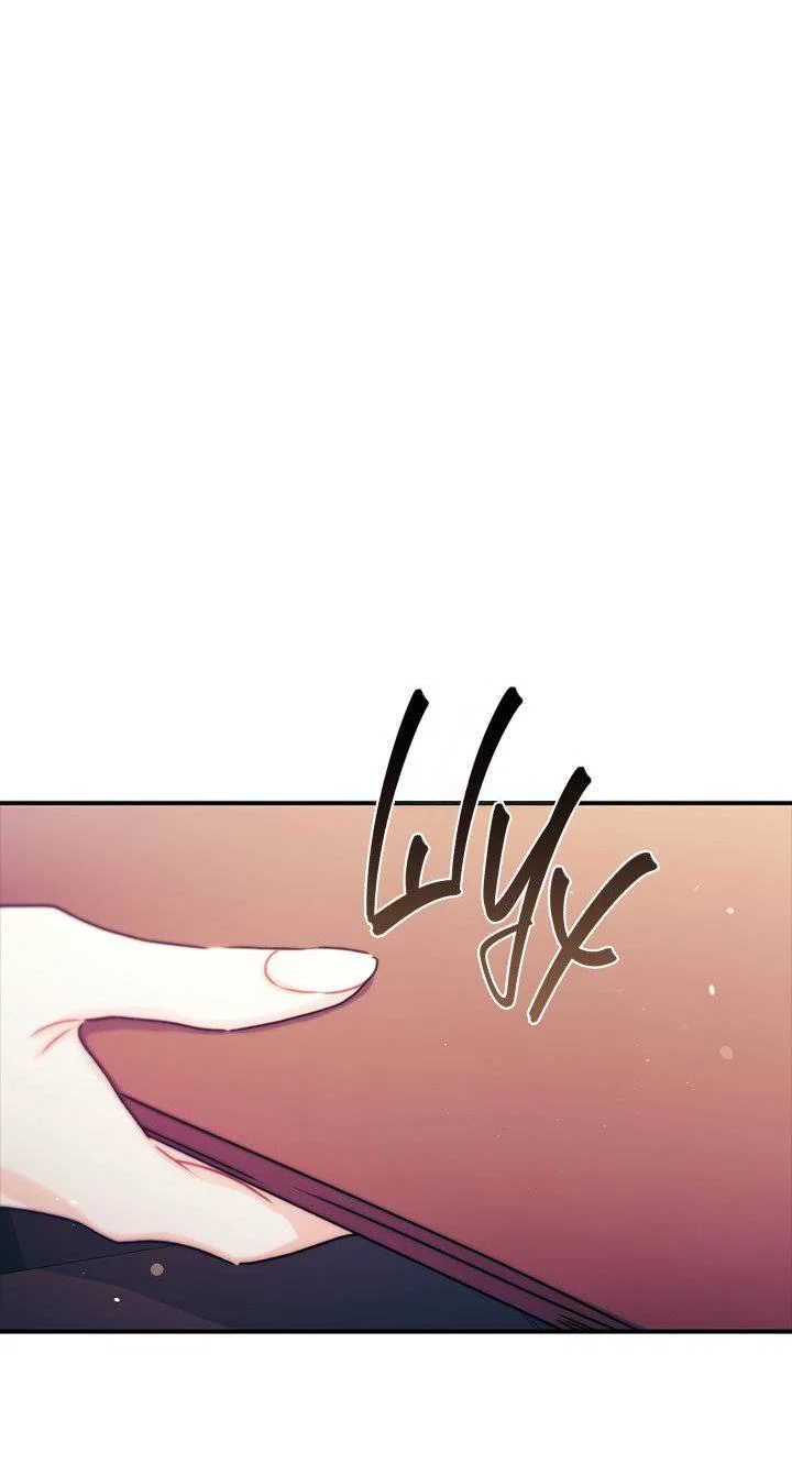 Read Приёмная дочь протагониста RU Manga Online