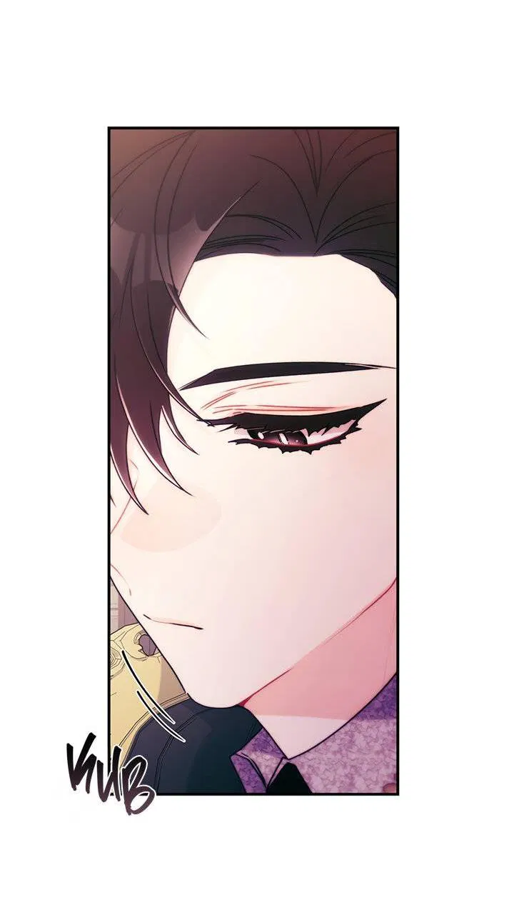 Read Приёмная дочь протагониста RU Manga Online