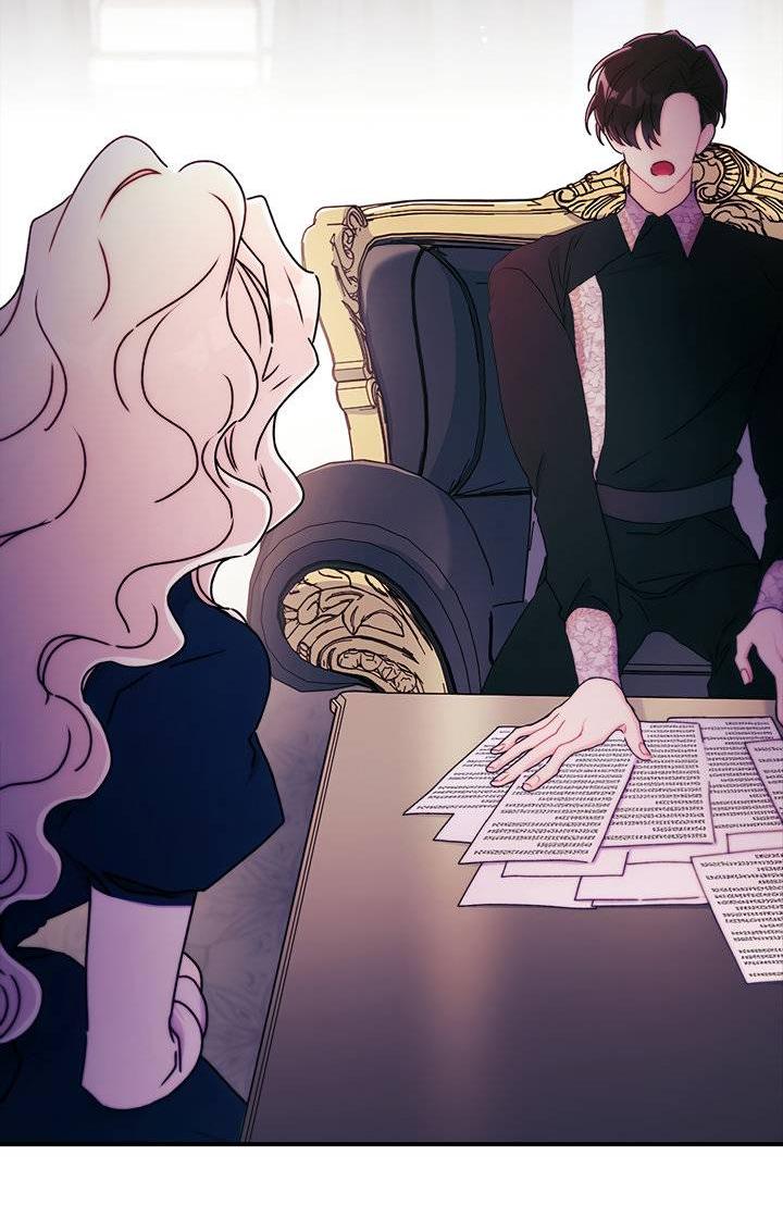 Read Приёмная дочь протагониста RU Manga Online