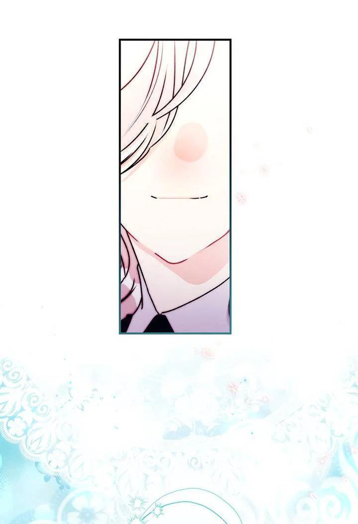 Read Приёмная дочь протагониста RU Manga Online