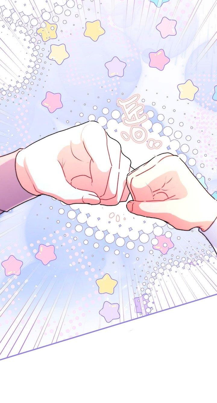 Read Приёмная дочь протагониста RU Manga Online