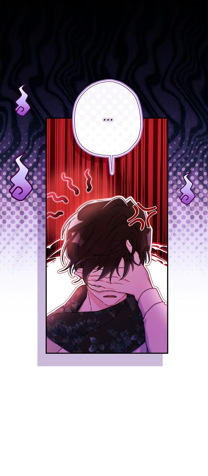 Read Приёмная дочь протагониста RU Manga Online