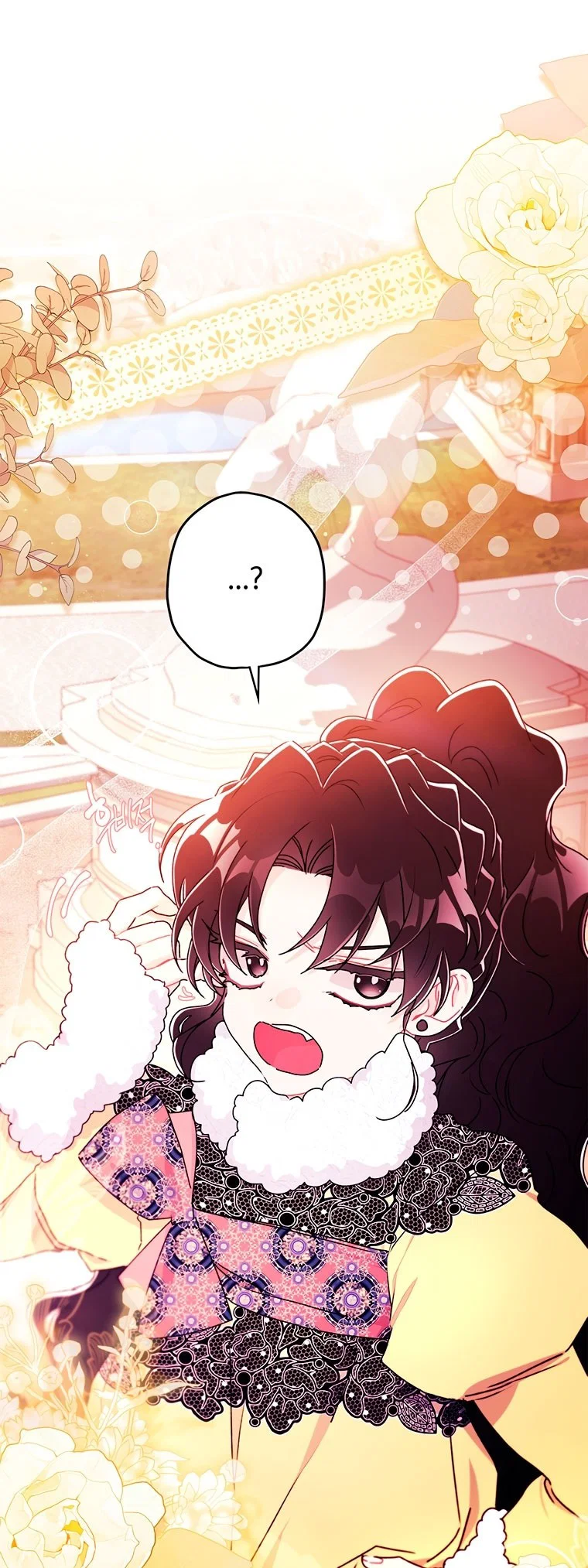 Read Приёмная дочь протагониста RU Manga Online