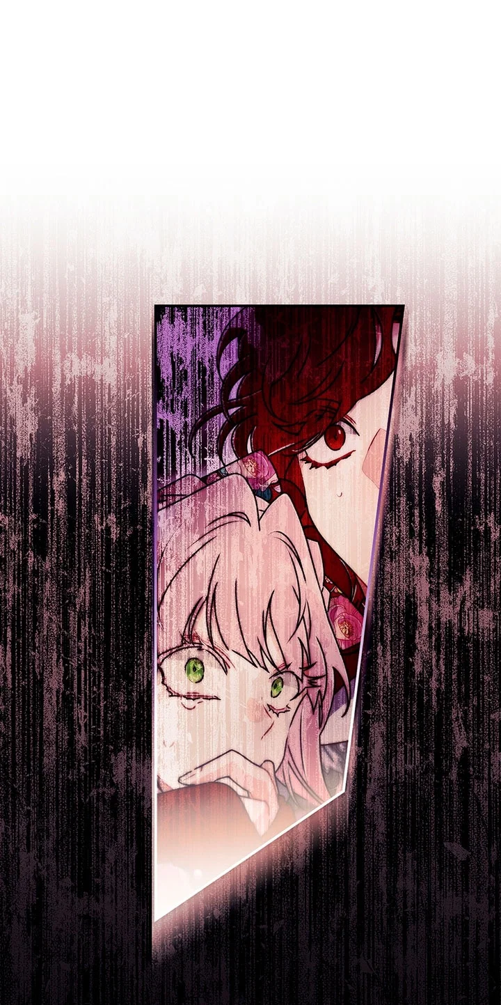 Read Приёмная дочь протагониста RU Manga Online