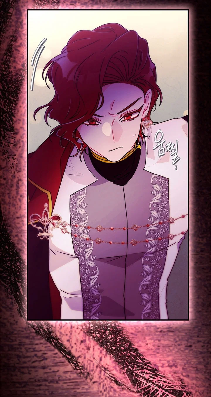 Read Приёмная дочь протагониста RU Manga Online