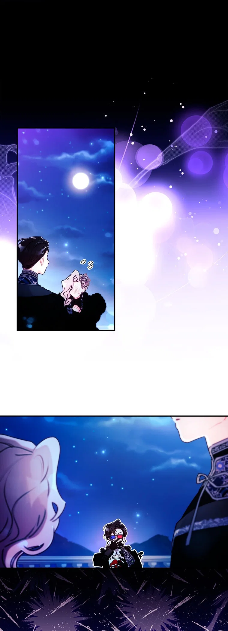 Read Приёмная дочь протагониста RU Manga Online