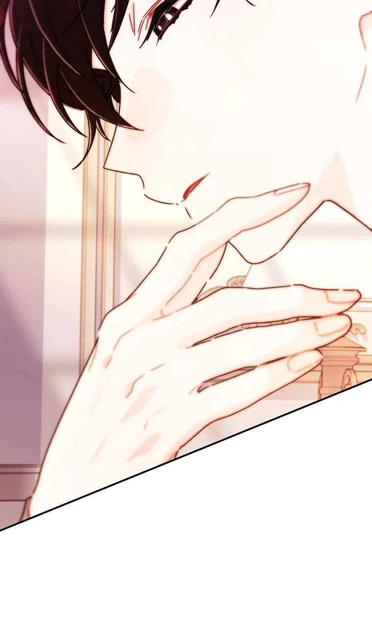 Read Приёмная дочь протагониста RU Manga Online
