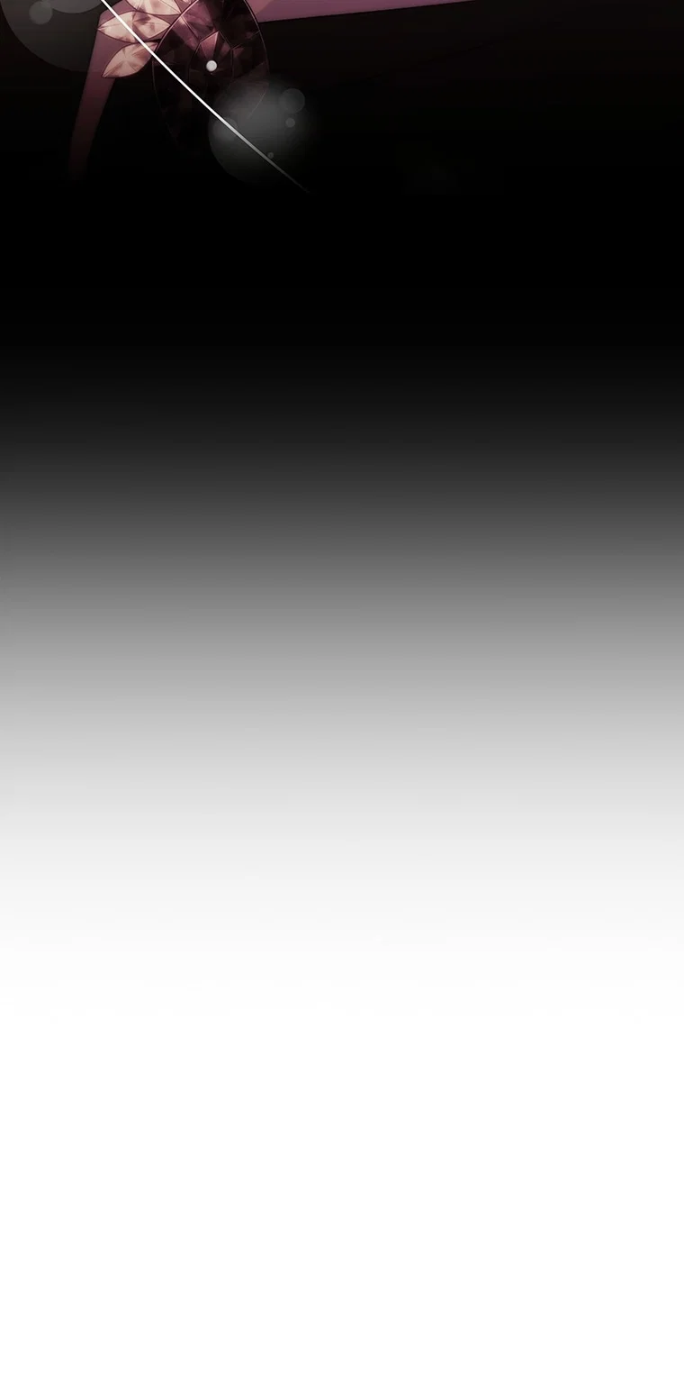 Read Приёмная дочь протагониста RU Manga Online