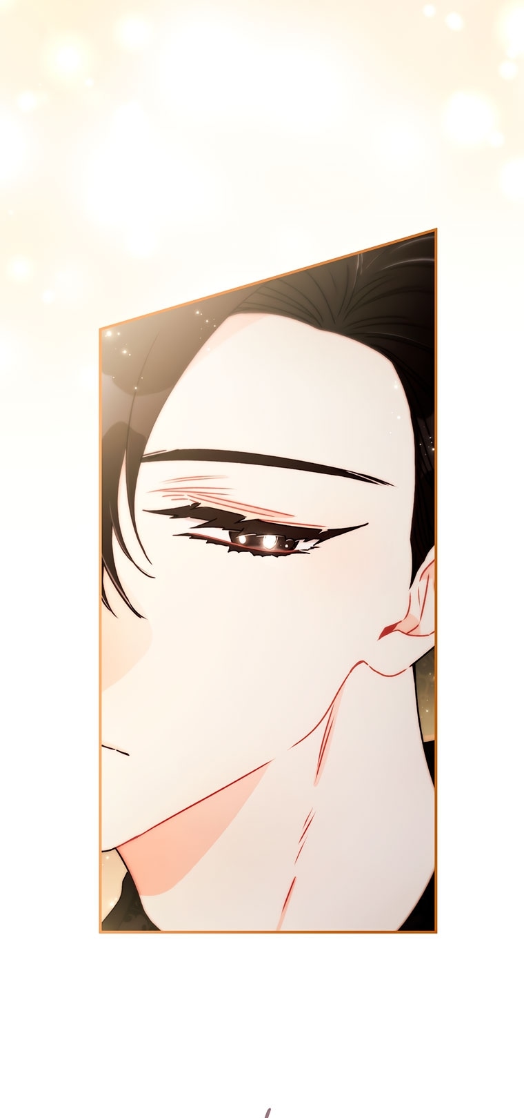 Read Приёмная дочь протагониста RU Manga Online
