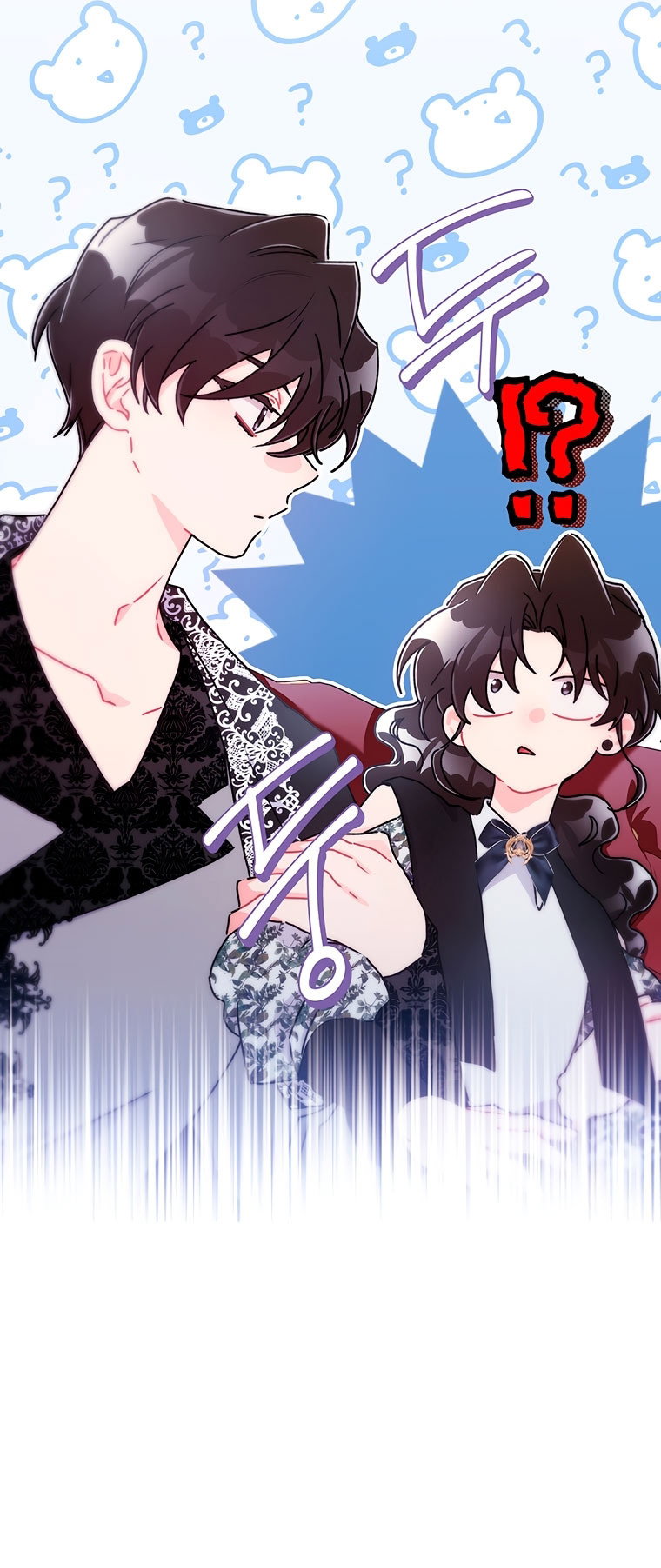 Read Приёмная дочь протагониста RU Manga Online