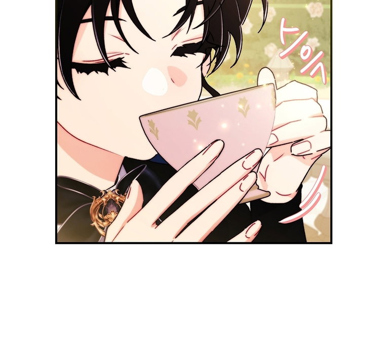 Read Приёмная дочь протагониста RU Manga Online