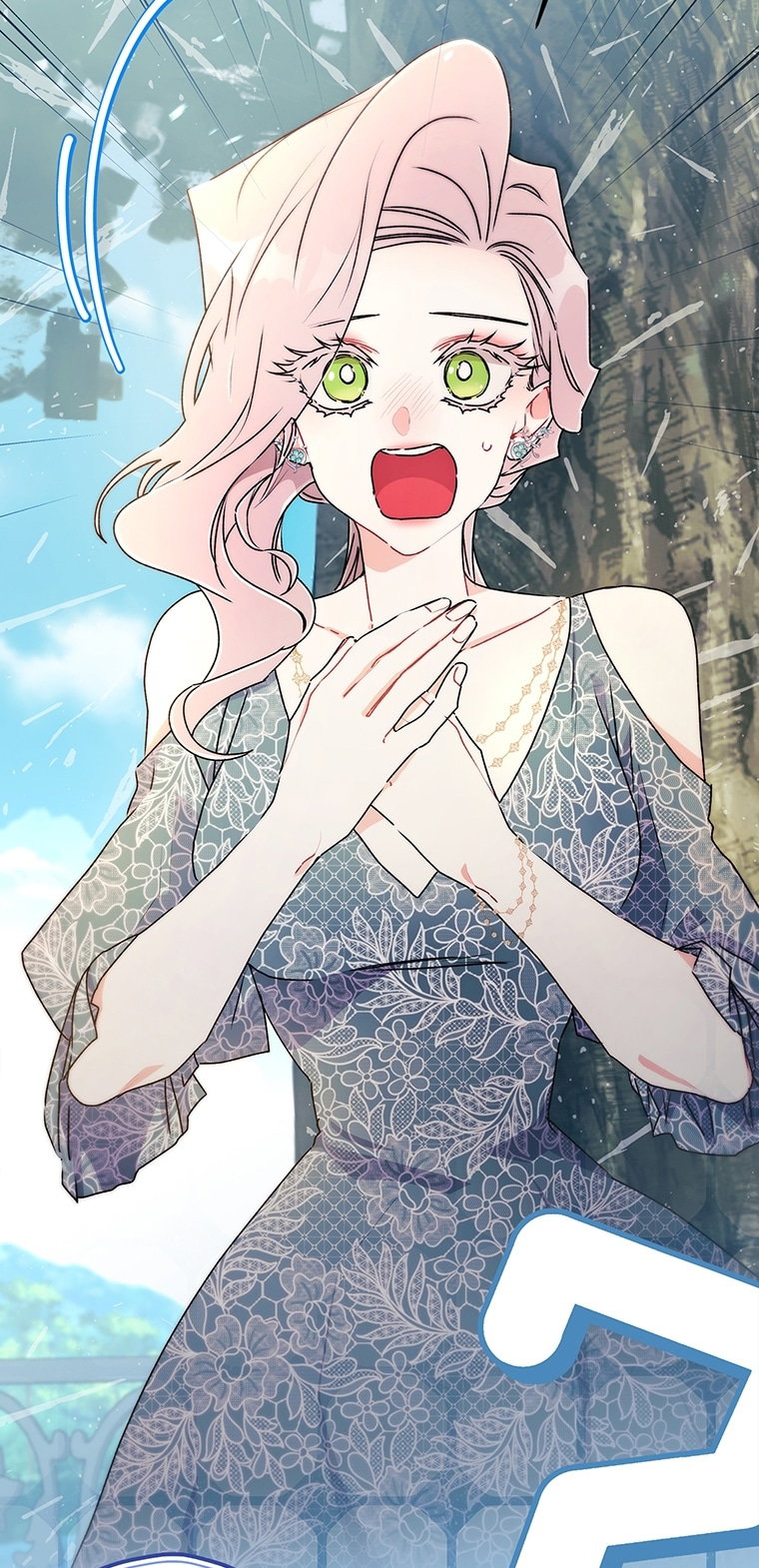 Read Приёмная дочь протагониста RU Manga Online