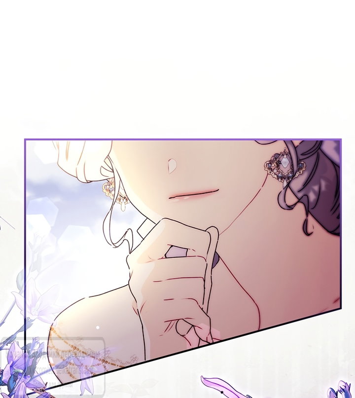 Read Приёмная дочь протагониста RU Manga Online