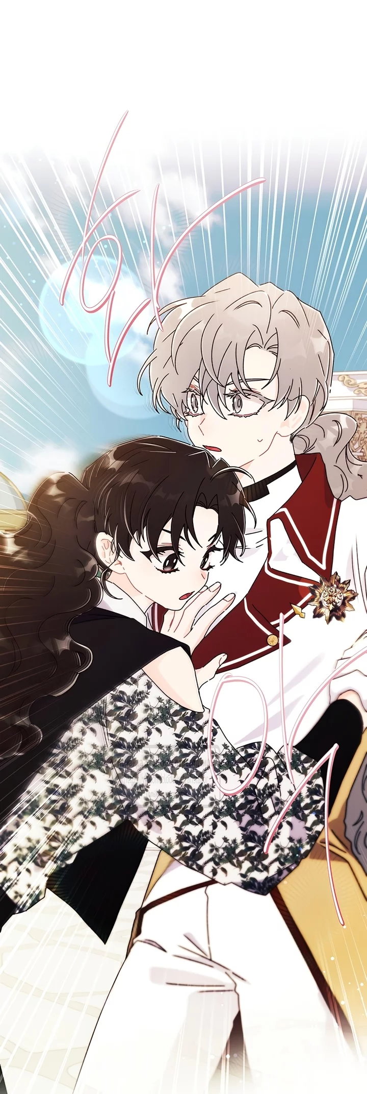 Read Приёмная дочь протагониста RU Manga Online