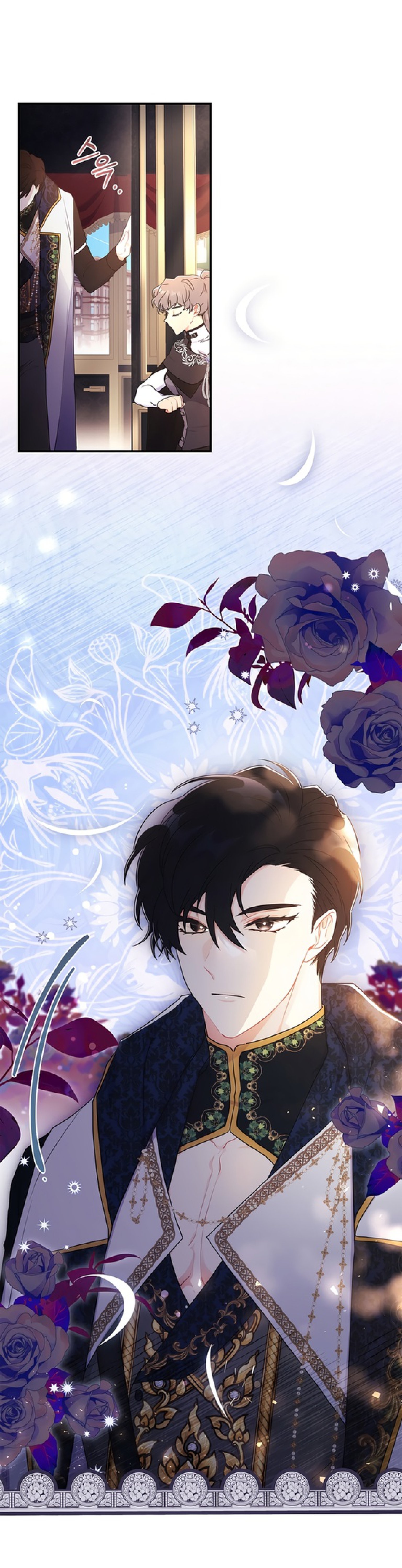 Read Приёмная дочь протагониста RU Manga Online