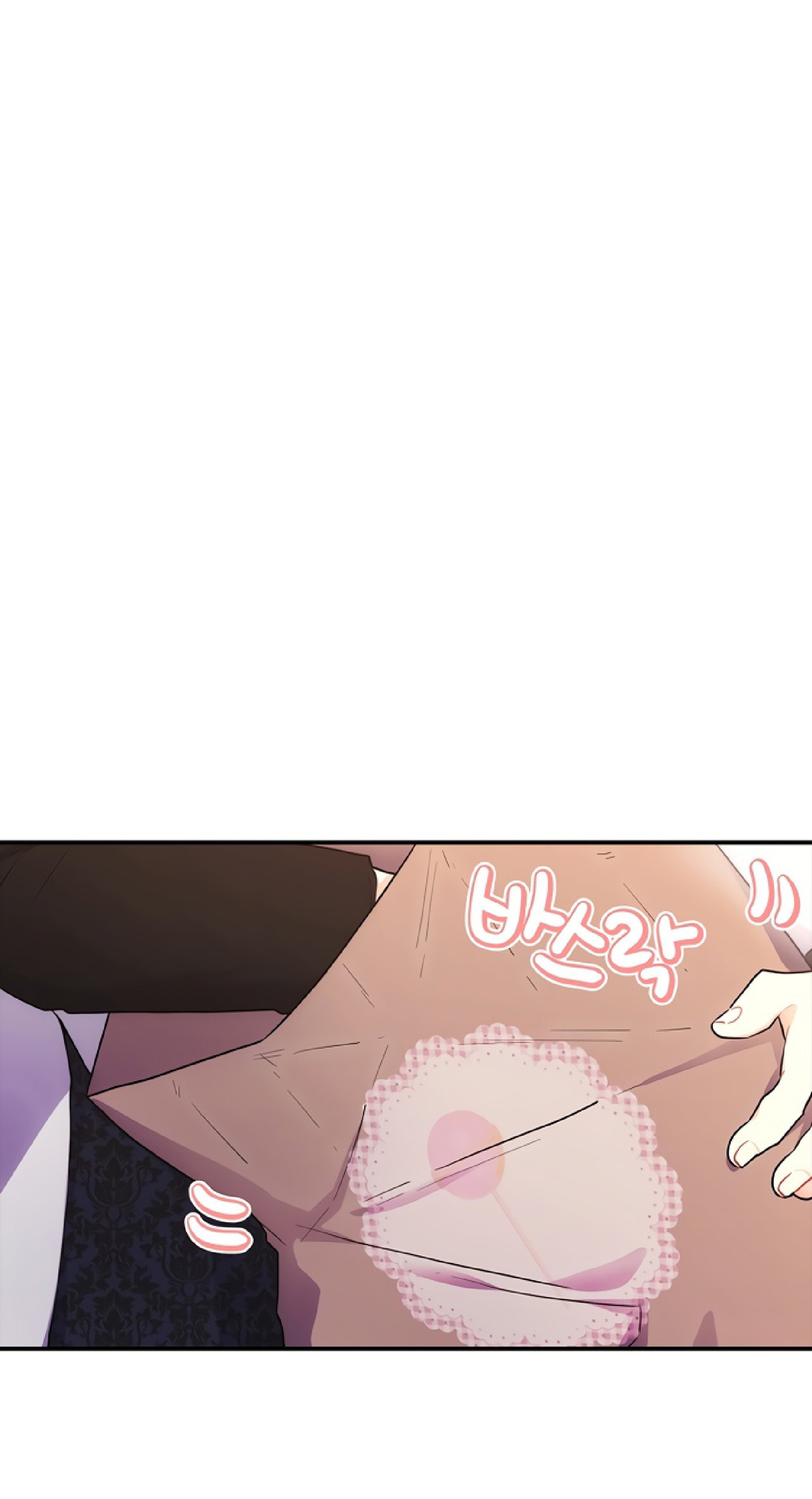 Read Приёмная дочь протагониста RU Manga Online
