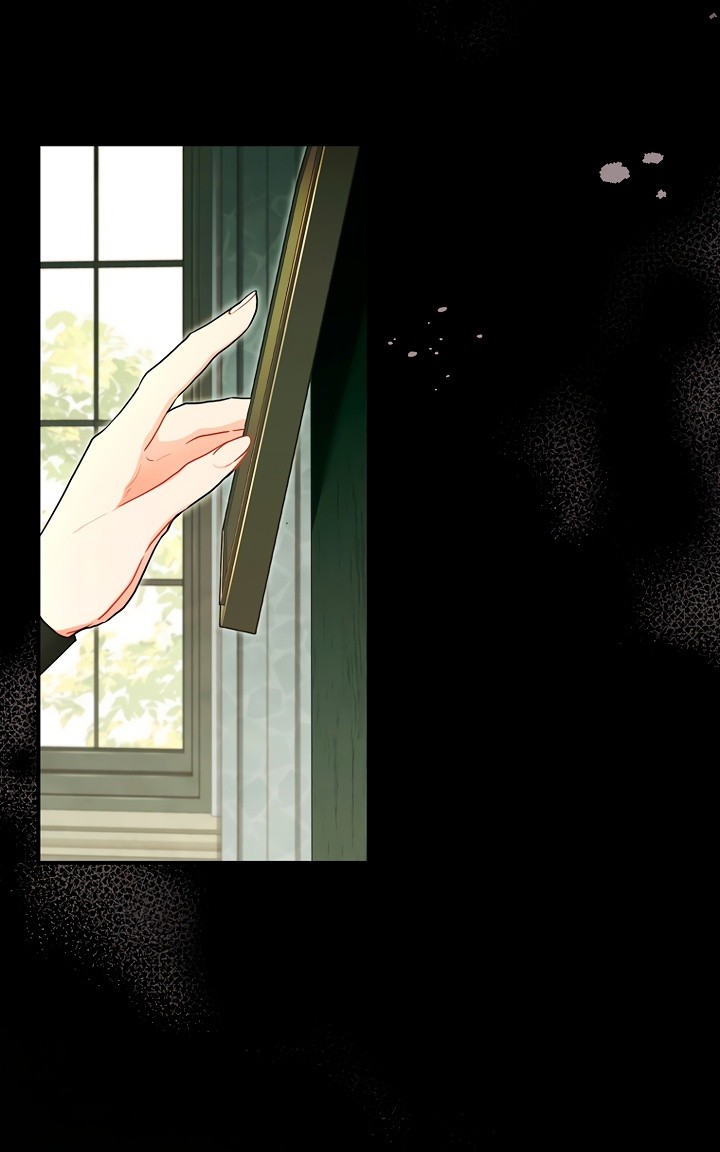 Read Приёмная дочь протагониста RU Manga Online