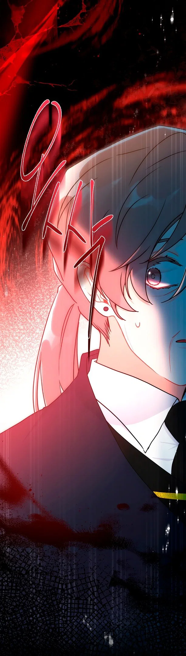 Read Приёмная дочь протагониста RU Manga Online