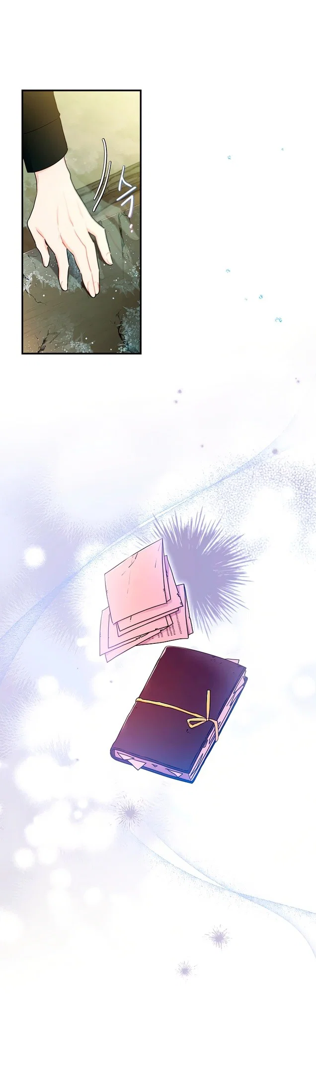Read Приёмная дочь протагониста RU Manga Online