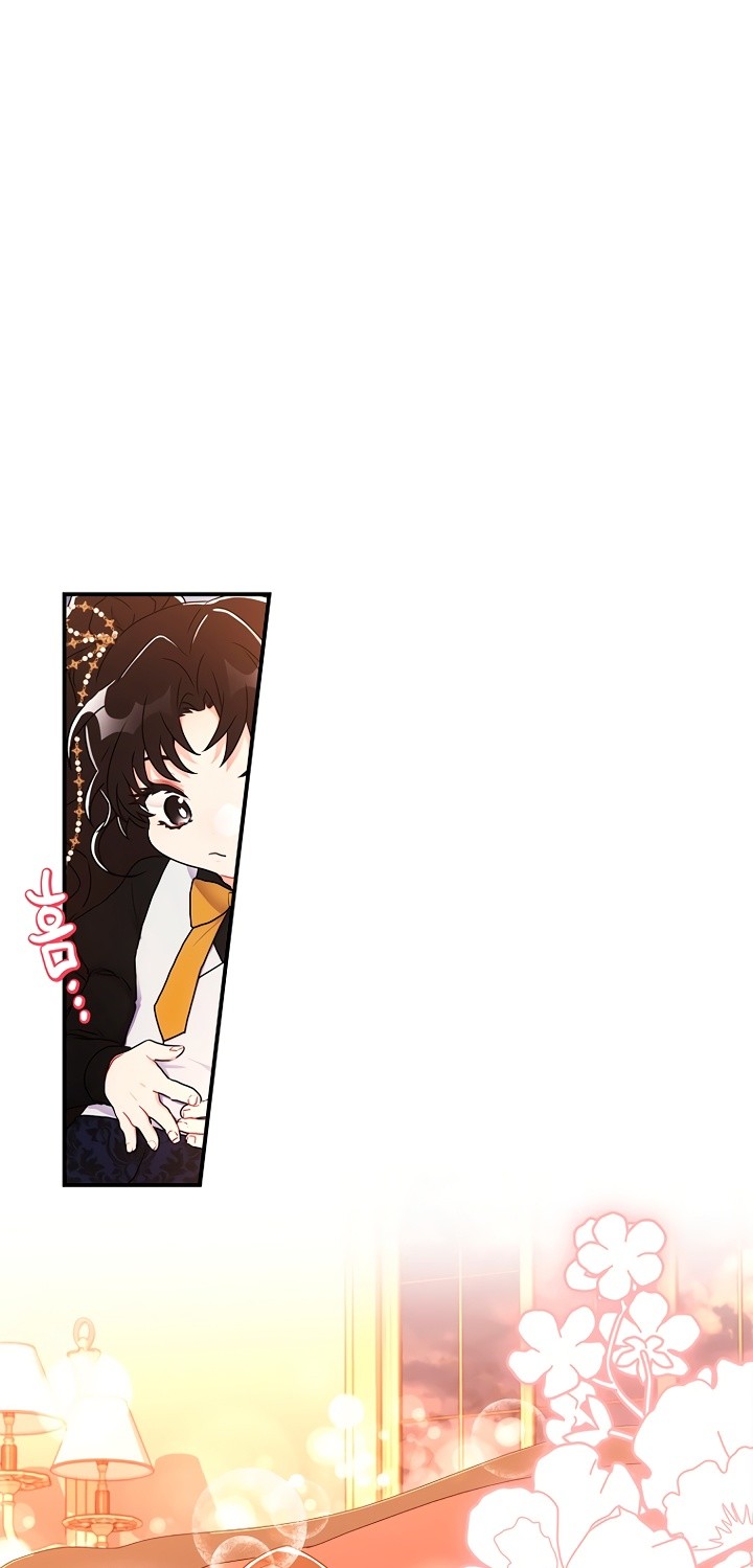 Read Приёмная дочь протагониста RU Manga Online