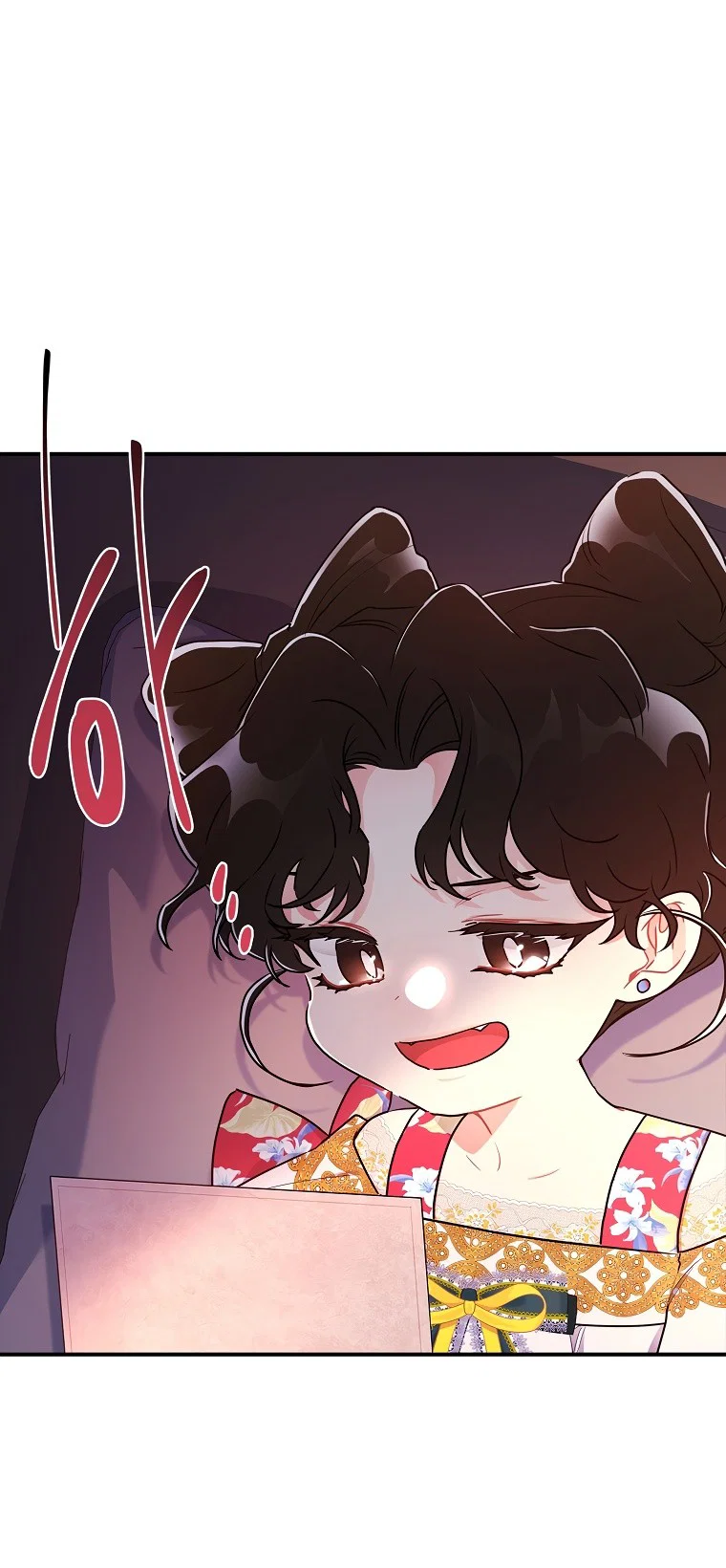 Read Приёмная дочь протагониста RU Manga Online