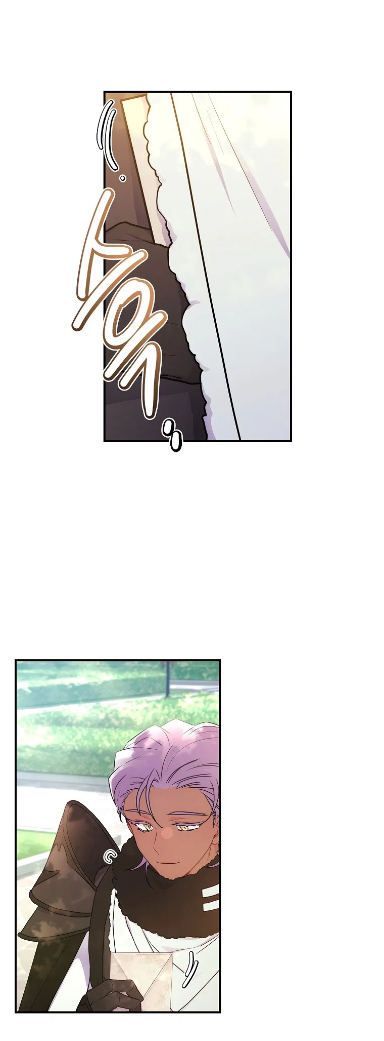 Read Приёмная дочь протагониста RU Manga Online