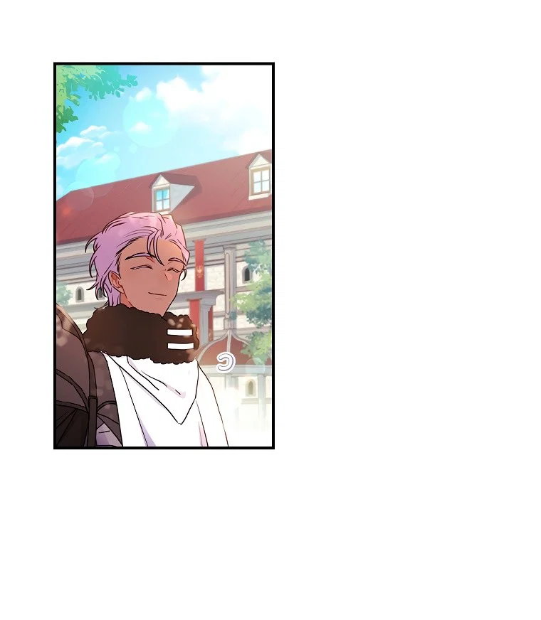 Read Приёмная дочь протагониста RU Manga Online