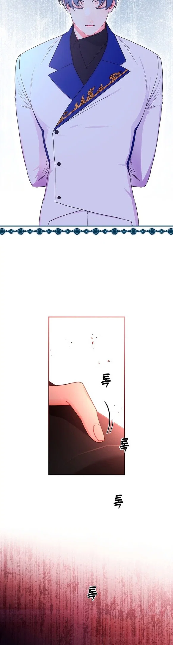 Read Приёмная дочь протагониста RU Manga Online