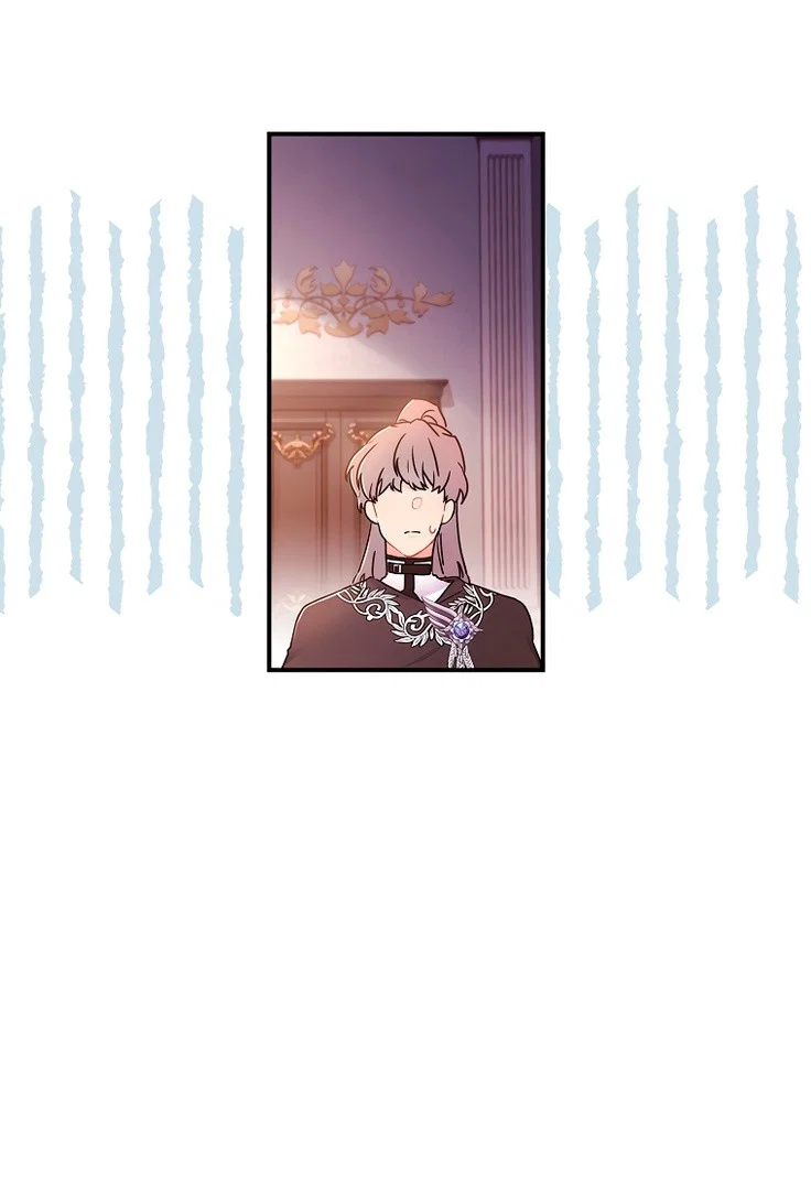 Read Приёмная дочь протагониста RU Manga Online