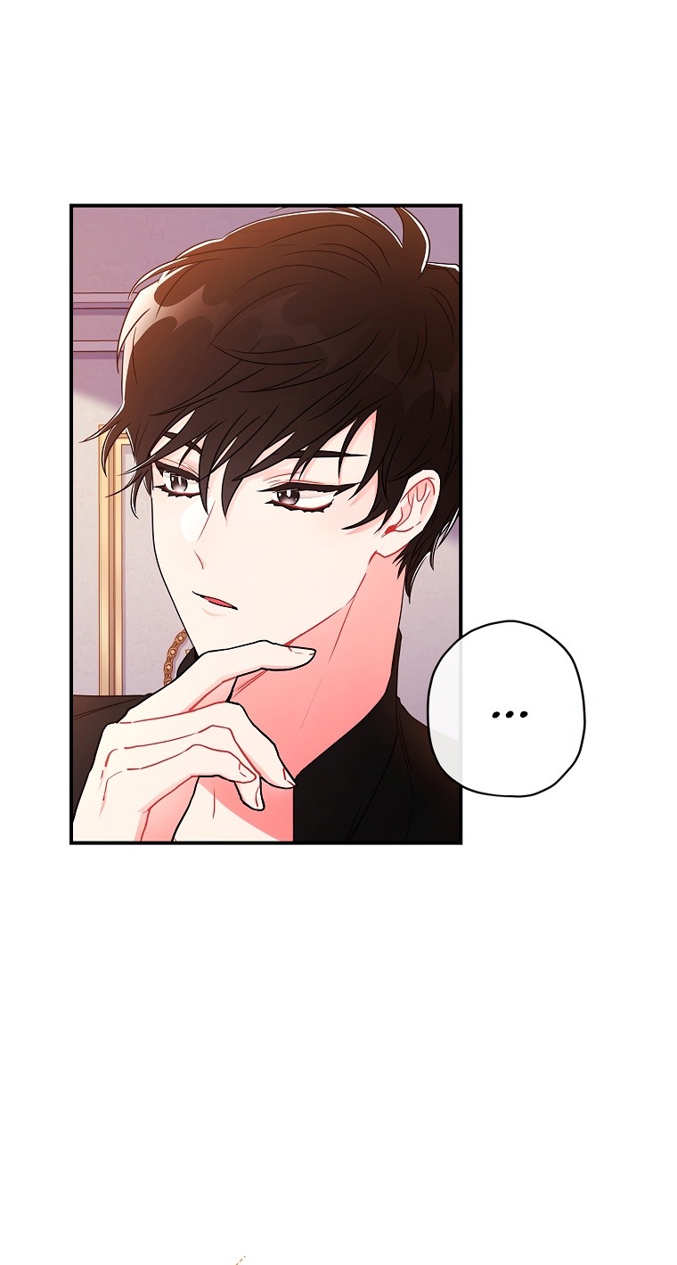 Read Приёмная дочь протагониста RU Manga Online