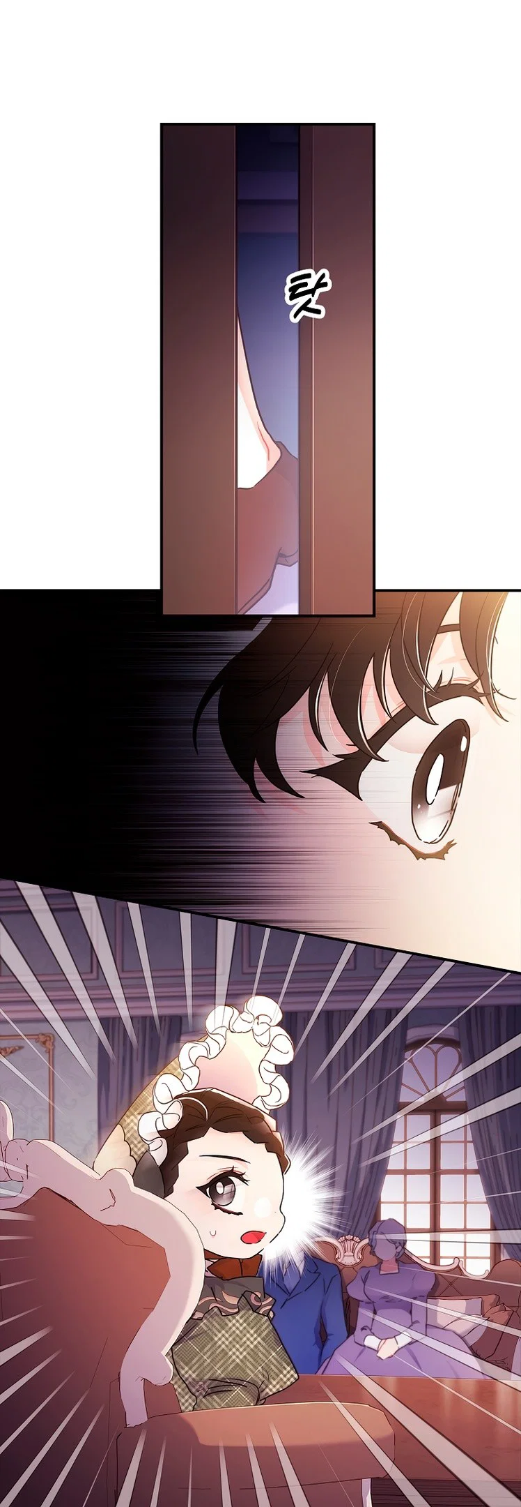 Read Приёмная дочь протагониста RU Manga Online