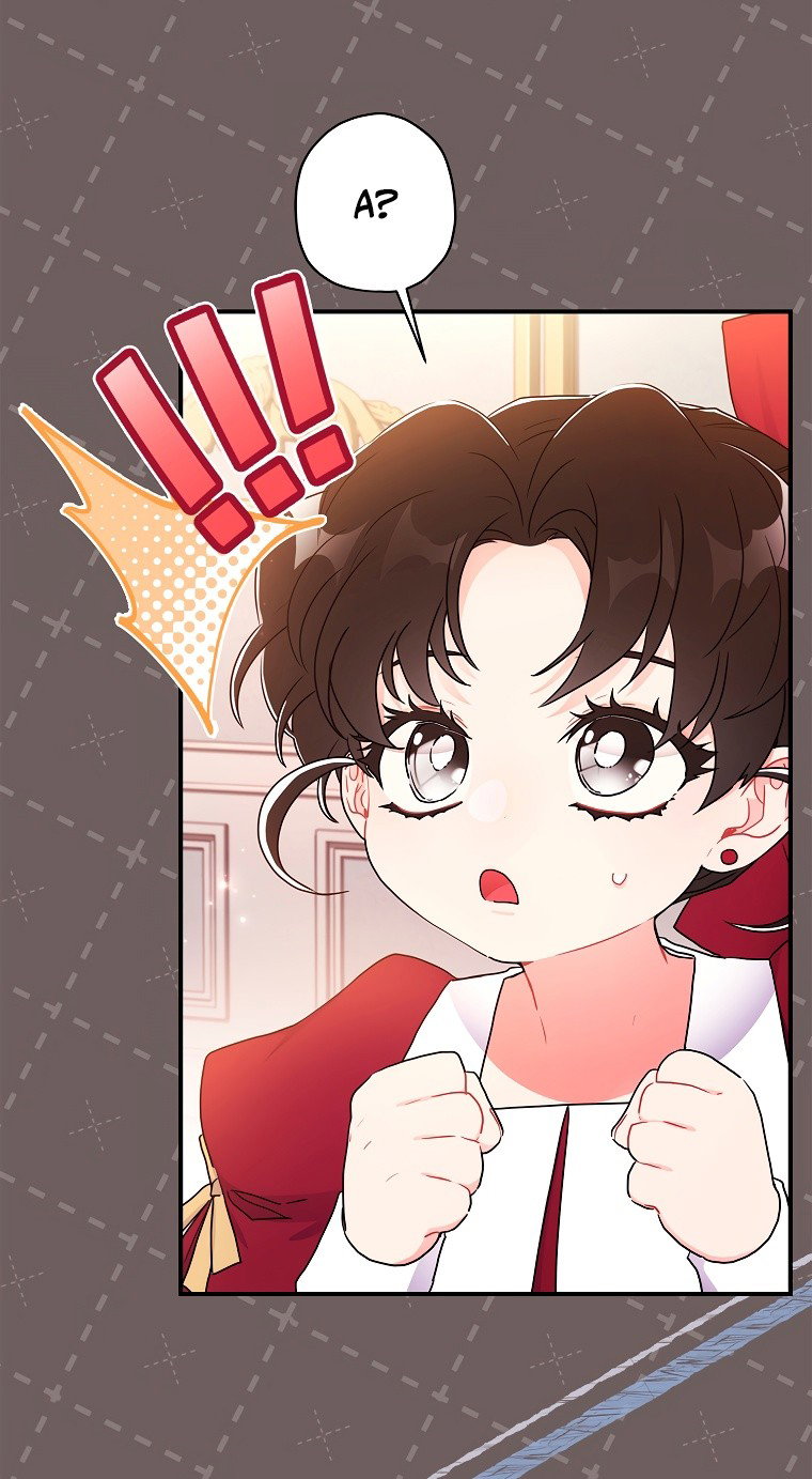 Read Приёмная дочь протагониста RU Manga Online