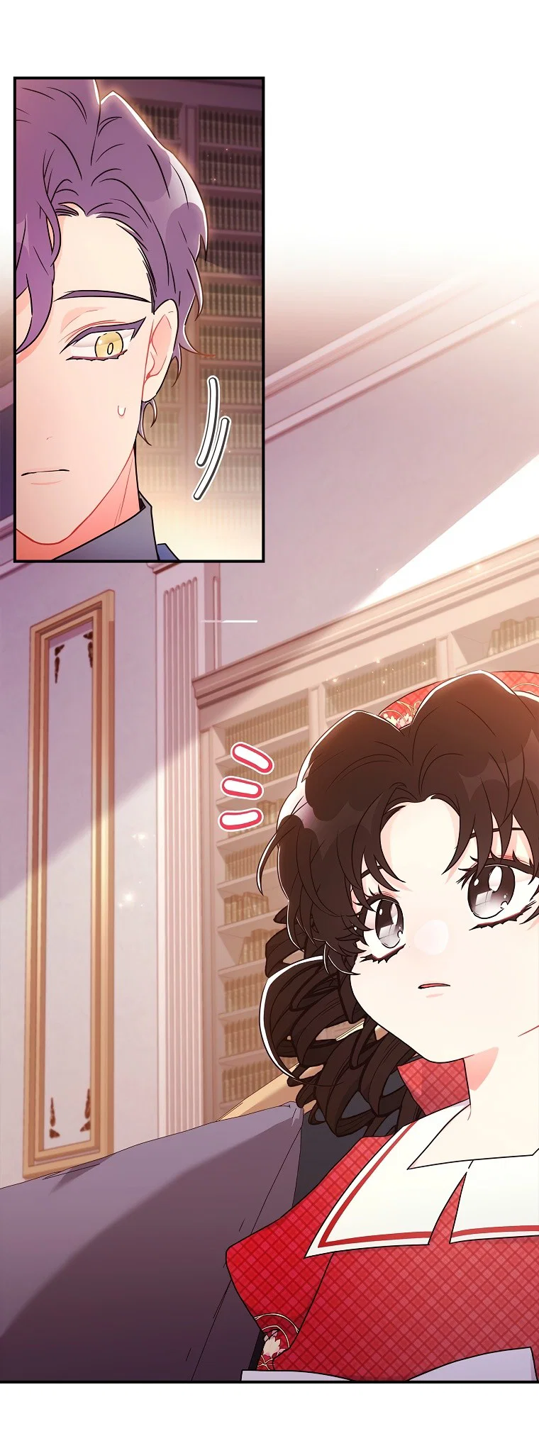 Read Приёмная дочь протагониста RU Manga Online