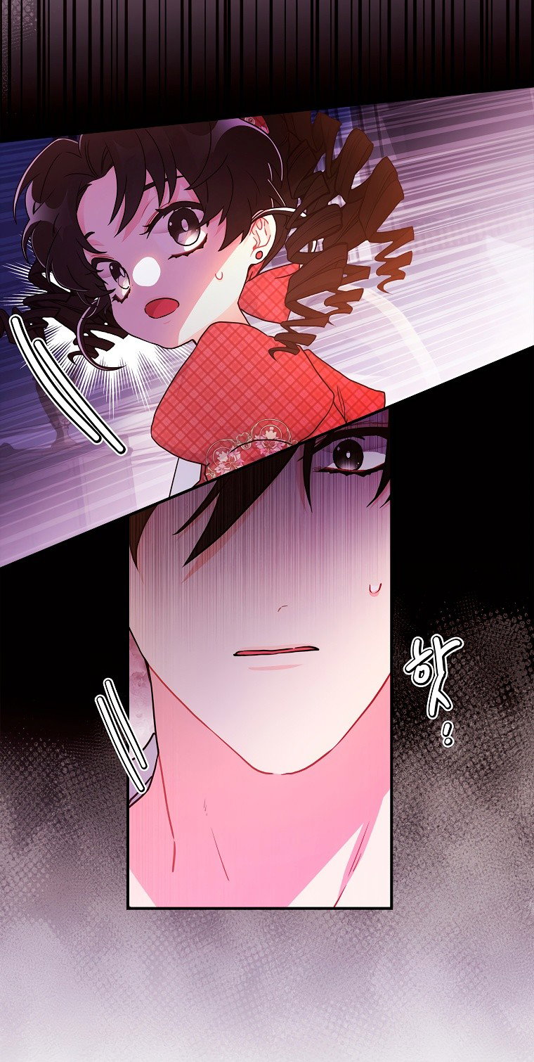 Read Приёмная дочь протагониста RU Manga Online
