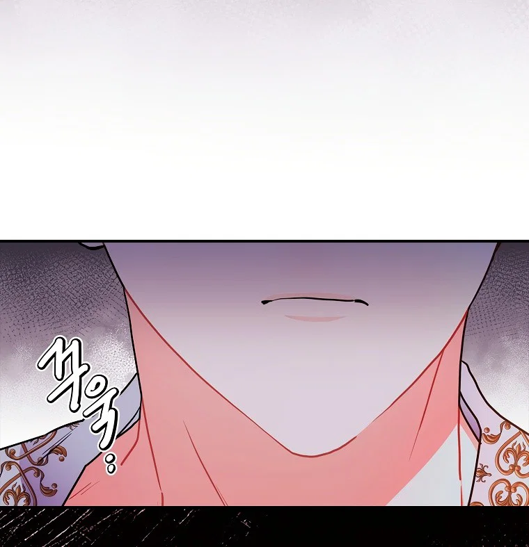 Read Приёмная дочь протагониста RU Manga Online