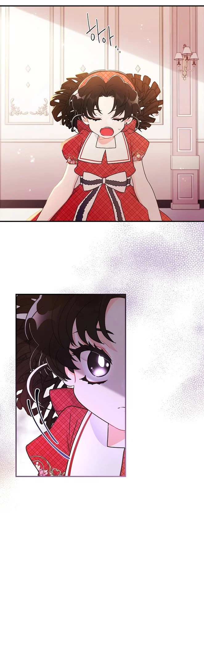 Read Приёмная дочь протагониста RU Manga Online