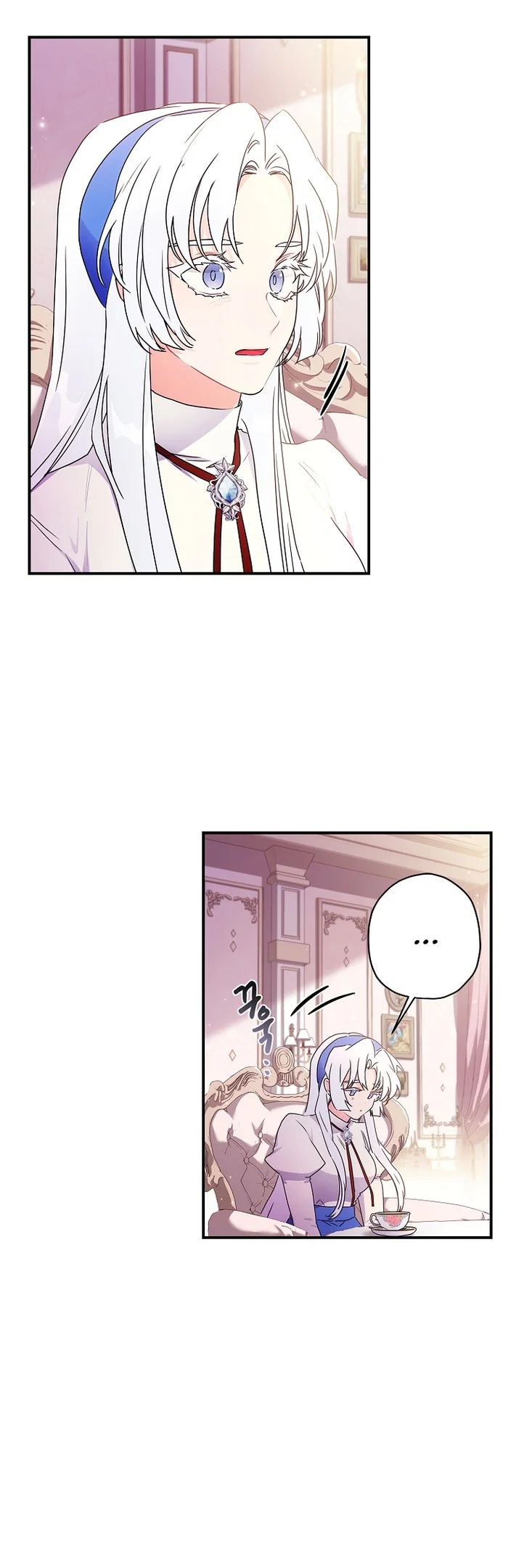 Read Приёмная дочь протагониста RU Manga Online