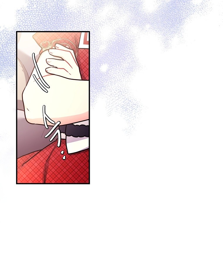 Read Приёмная дочь протагониста RU Manga Online