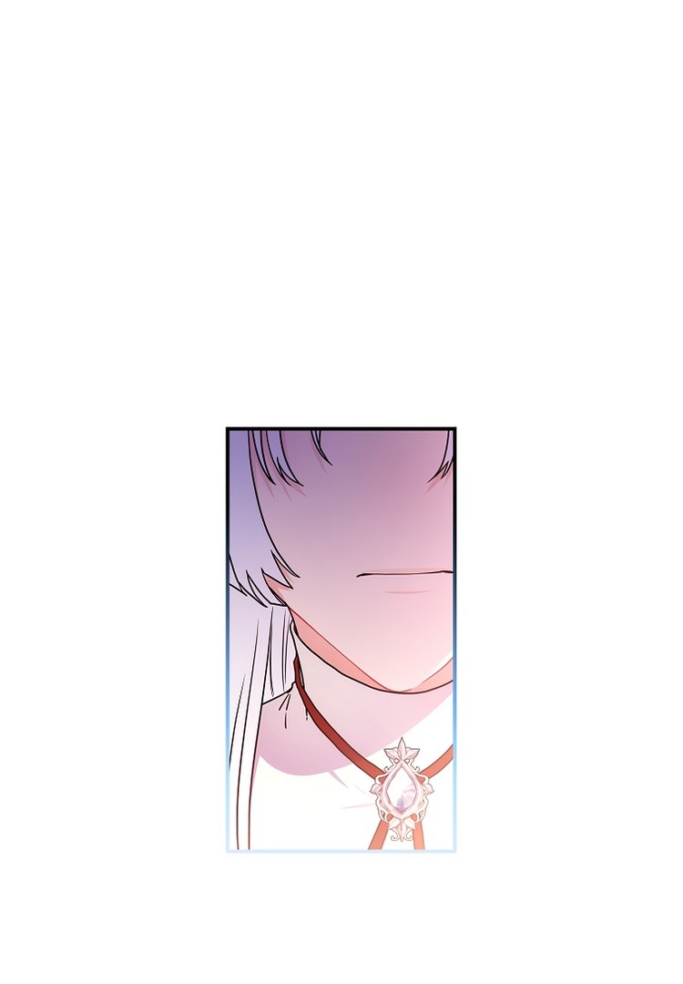 Read Приёмная дочь протагониста RU Manga Online
