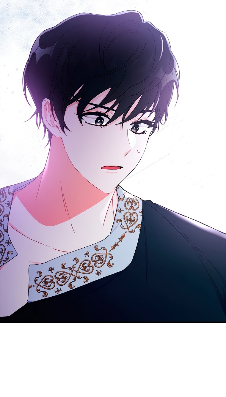 Read Приёмная дочь протагониста RU Manga Online