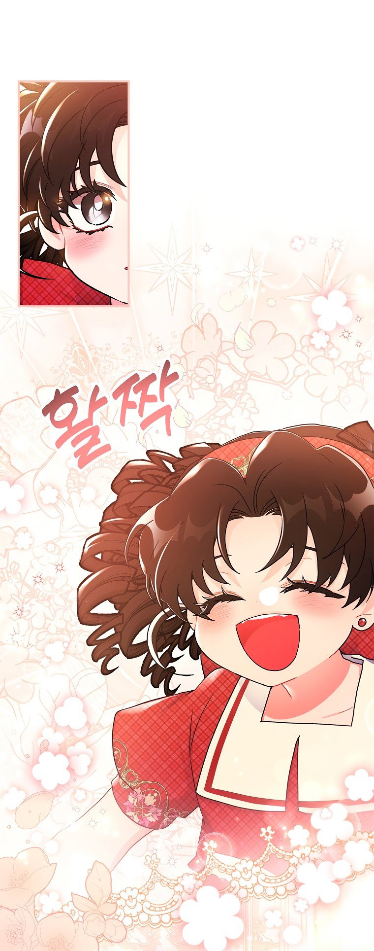 Read Приёмная дочь протагониста RU Manga Online