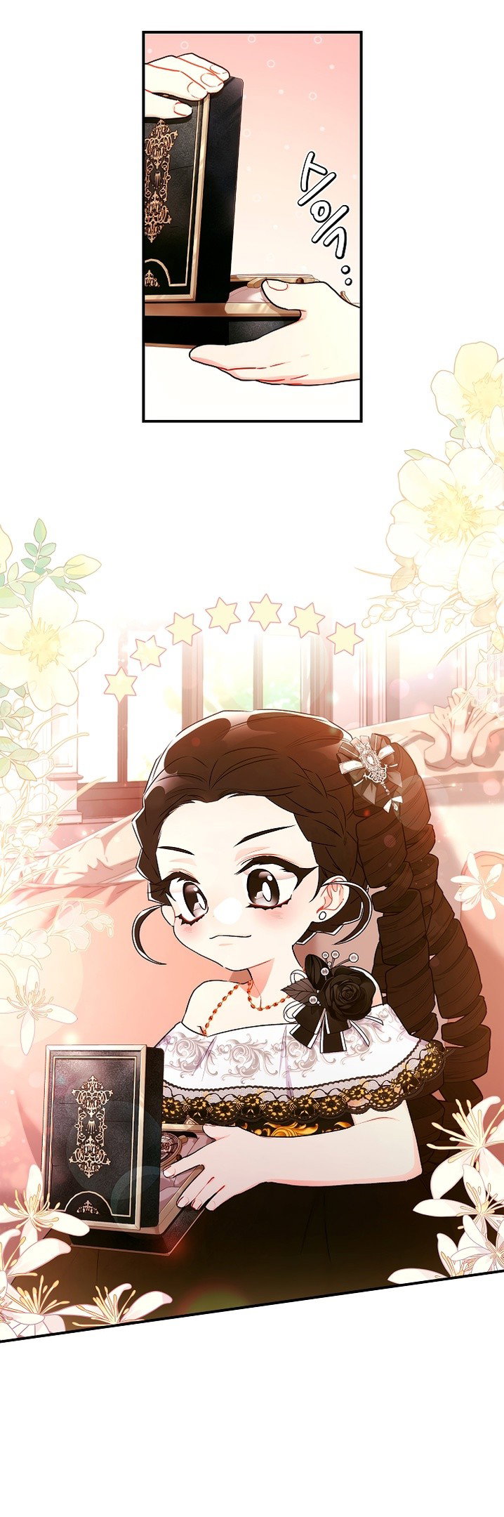 Read Приёмная дочь протагониста RU Manga Online